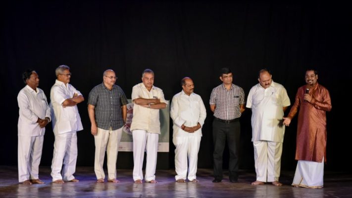 Sathyabhama Yuva Nrithyotsav